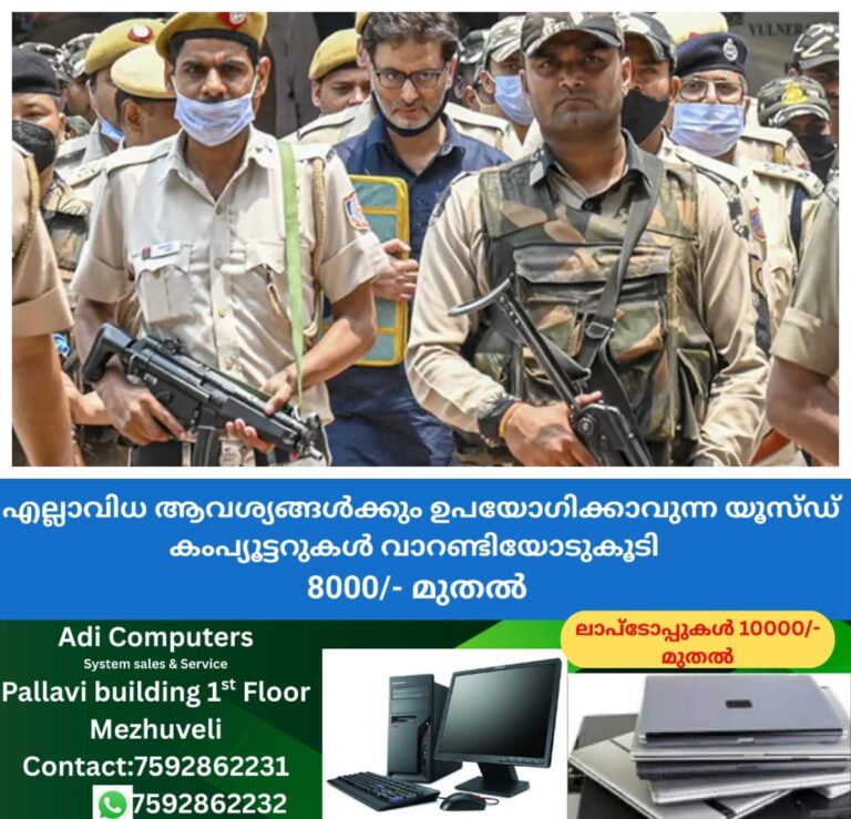 newskerala.net_1758298811_w-1280h-720format-jpgimgid-01k5hbtxwswb8vhrd5sae7r5wcimgname-yasin-malik-1-1758298208153
