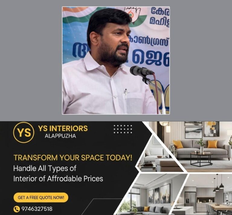newskerala.net_1758299302_js-akhil