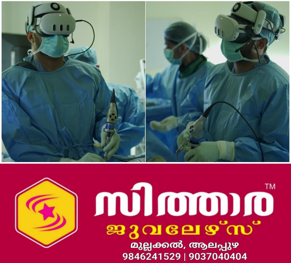newskerala.net_1758307263_w-1280h-720format-jpgimgid-01k5hfbb73rj8dqcpx7ewdey46imgname-spine-care-with-vr-surgery-17583018