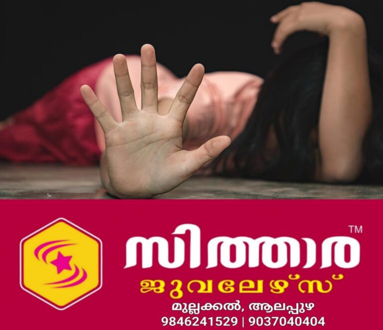 newskerala.net_1758313467_rape-gang-rape-sex-girl-2505