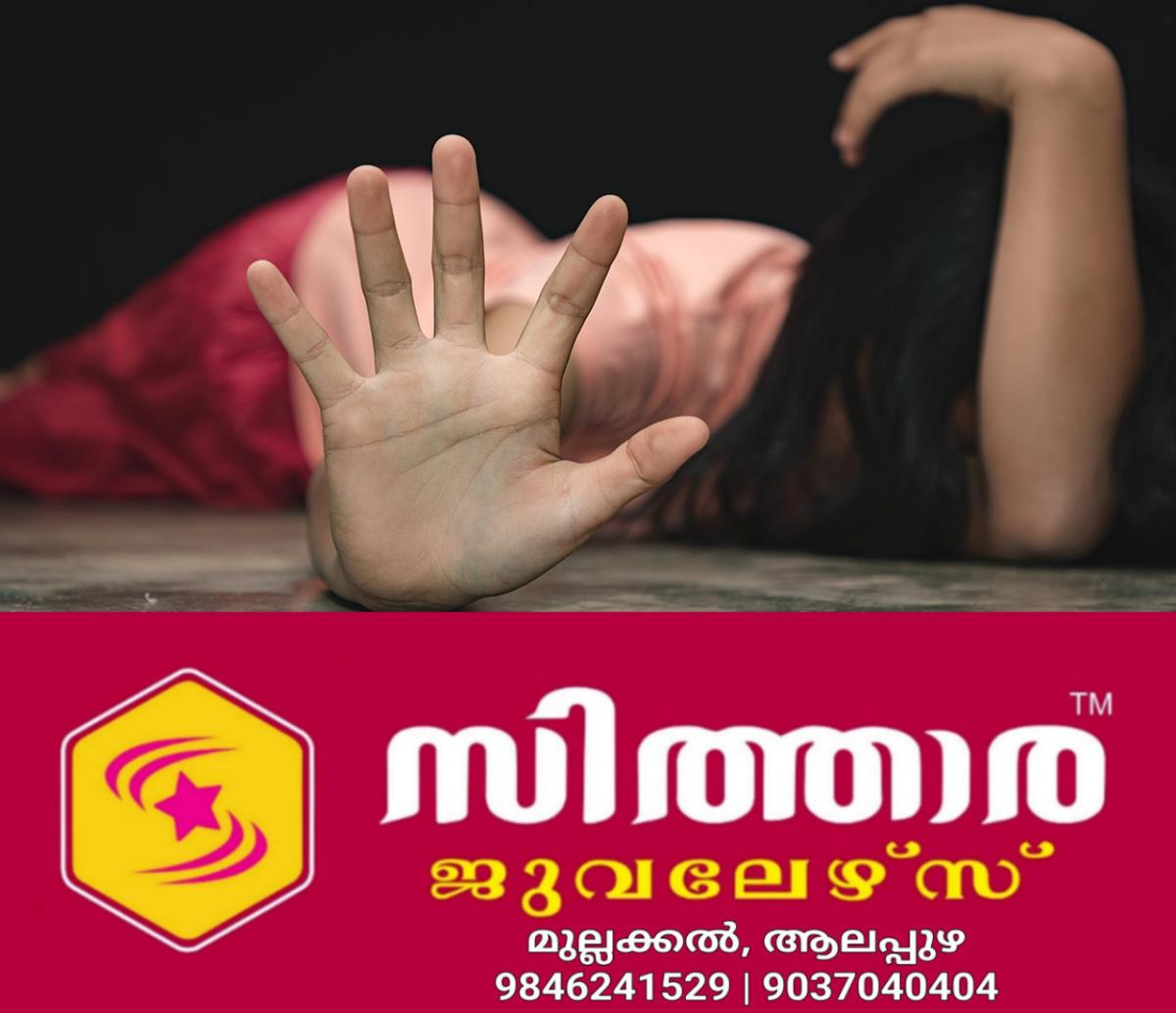 newskerala.net_1758313467_rape-gang-rape-sex-girl-2505