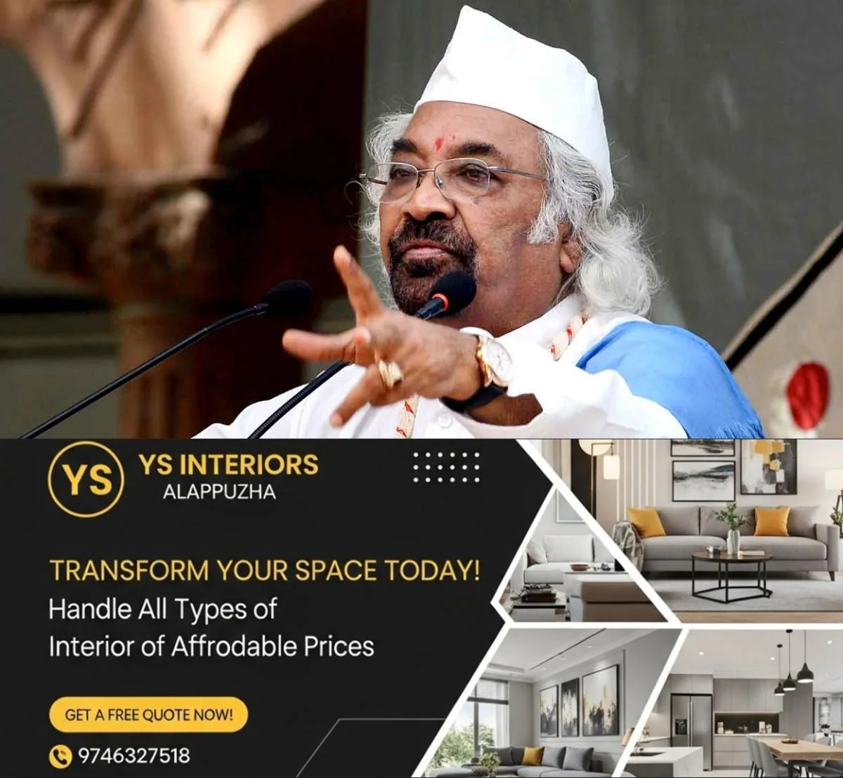 newskerala.net_1758330264_sam-pitroda-file-photo-pti