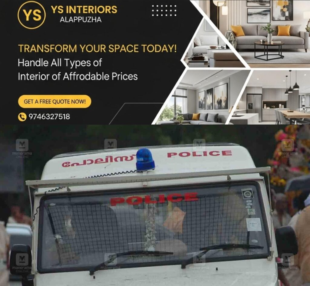 newskerala.net_1758334467_police-jeep-local-news-new