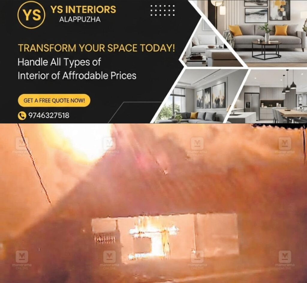 newskerala.net_1758337104_house-in-fire