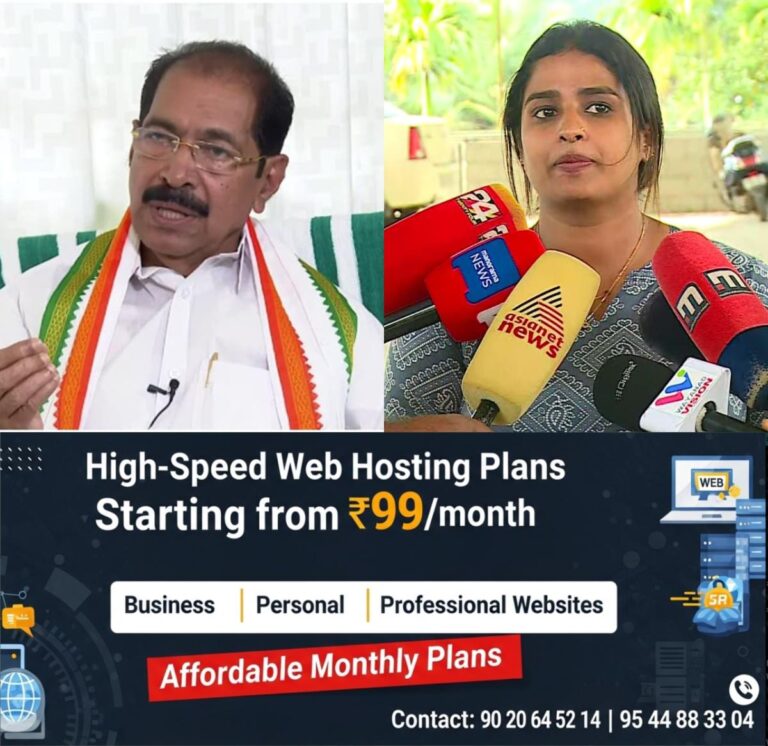 newskerala.net_1758338822_w-1280h-720format-jpgimgid-01k51bcdfwg2c676t7navx242aimgname-fotojet-2025-09-13t162312.448-175