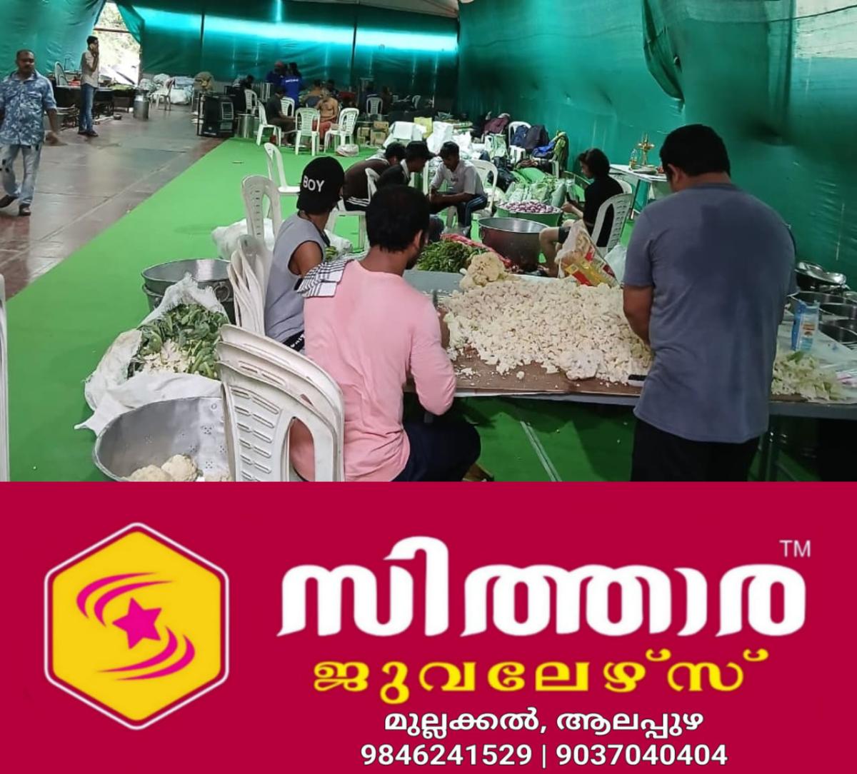 newskerala.net_1758342990_w-1280h-720format-jpgimgid-01k5jmpxttc322mkr2h016shqfimgname-agola-ayyappa-sangamam-175834106863