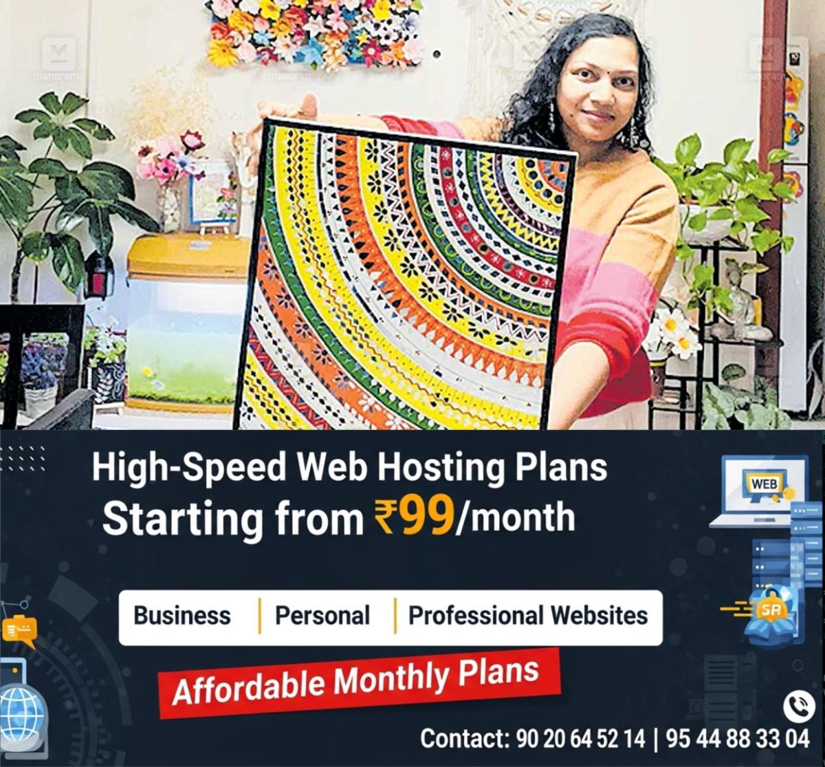 newskerala.net_1758353822_neenu-samson