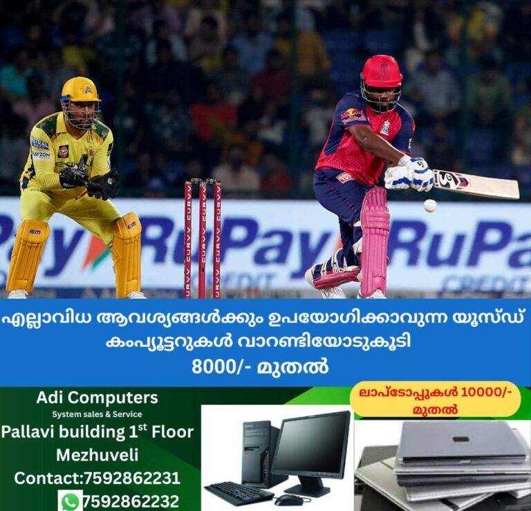 newskerala.net_1758355804_w-1280h-720format-jpgimgid-01jz2zm84zabn491fyhztw9n4wimgname-gettyimages-2215554227-175137319337