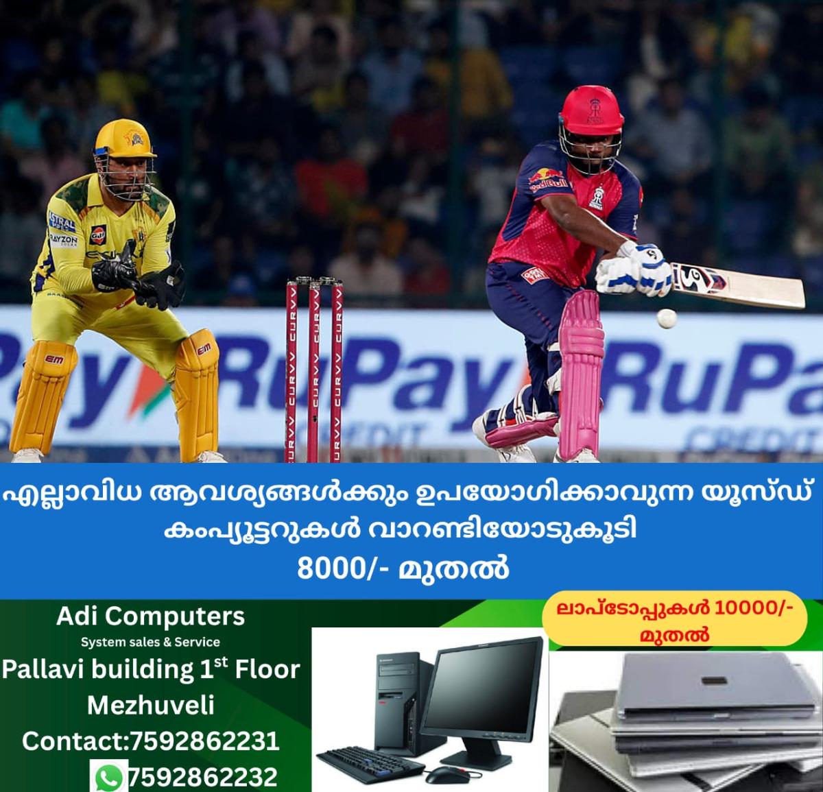 newskerala.net_1758355804_w-1280h-720format-jpgimgid-01jz2zm84zabn491fyhztw9n4wimgname-gettyimages-2215554227-175137319337