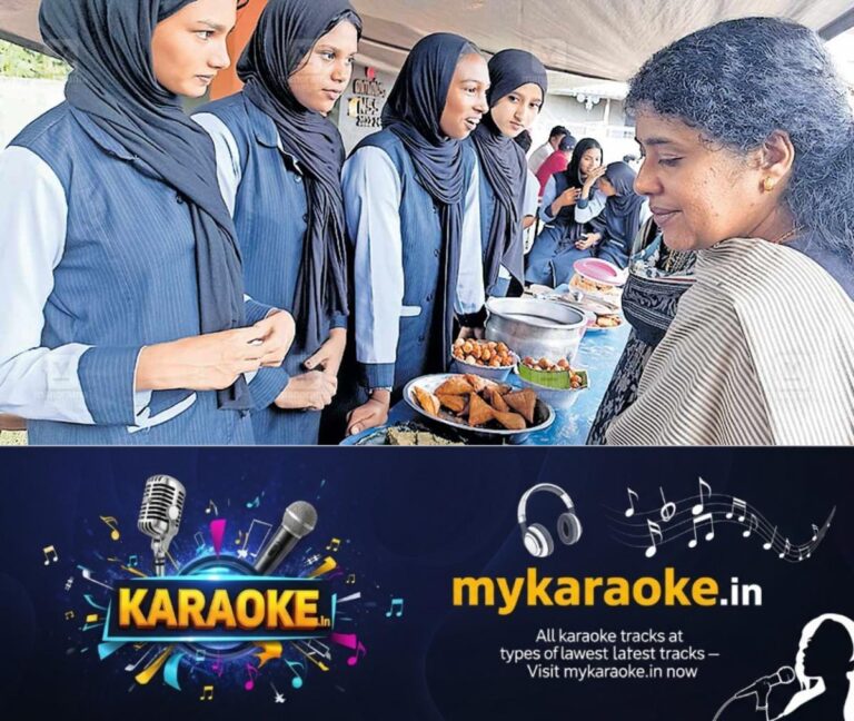 newskerala.net_1758357022_mavoor-students-charity