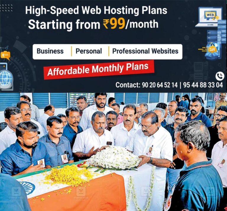 newskerala.net_1758357502_kasargod-chittarikkal-shinsmon-passed-away