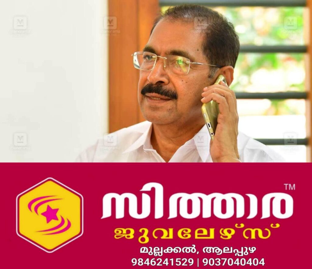 newskerala.net_1758359643_1758359533_sunny-joseph