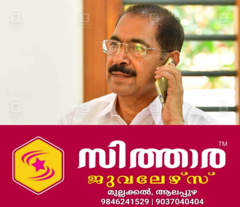 newskerala.net_1758359643_1758359533_sunny-joseph