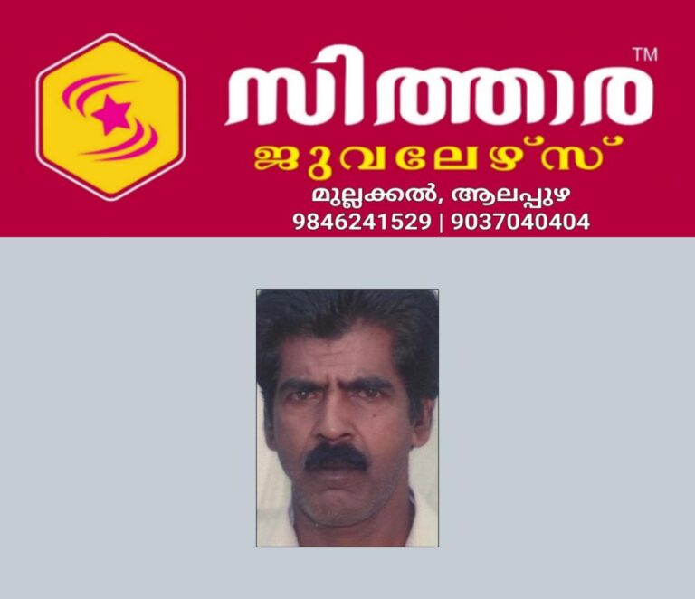 newskerala.net_1758363385_petrol-pump-employee-dies-road-accident