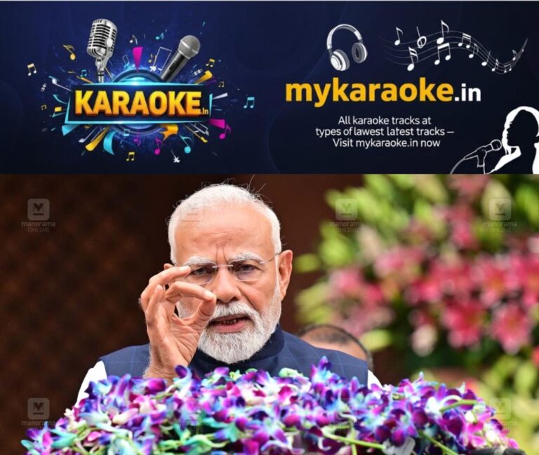 newskerala.net_1758365785_narendra-modi-4
