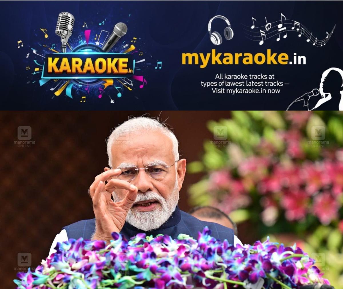 newskerala.net_1758365785_narendra-modi-4