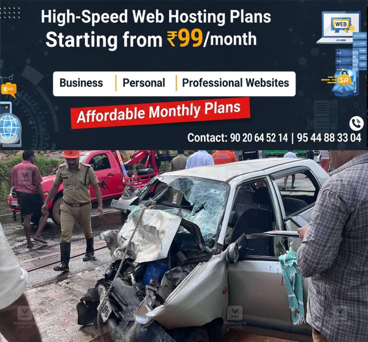 newskerala.net_1758366985_ranni-car-accident