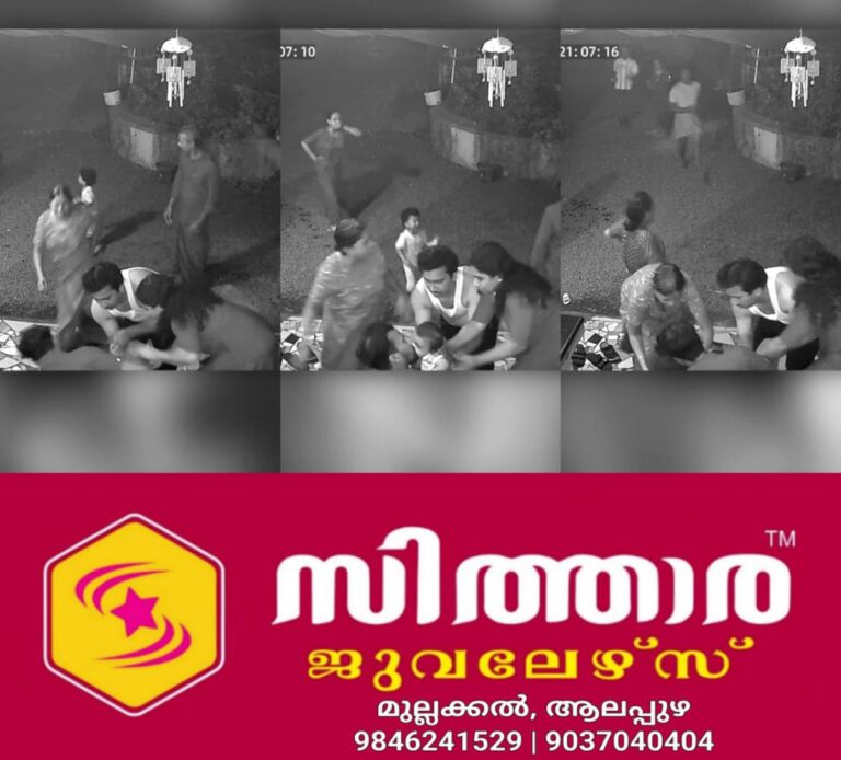 newskerala.net_1758368223_w-1280h-720format-jpgimgid-01k5kc58b5h3bbnqe78re1ggsgimgname-fotojet-12-1758365655397