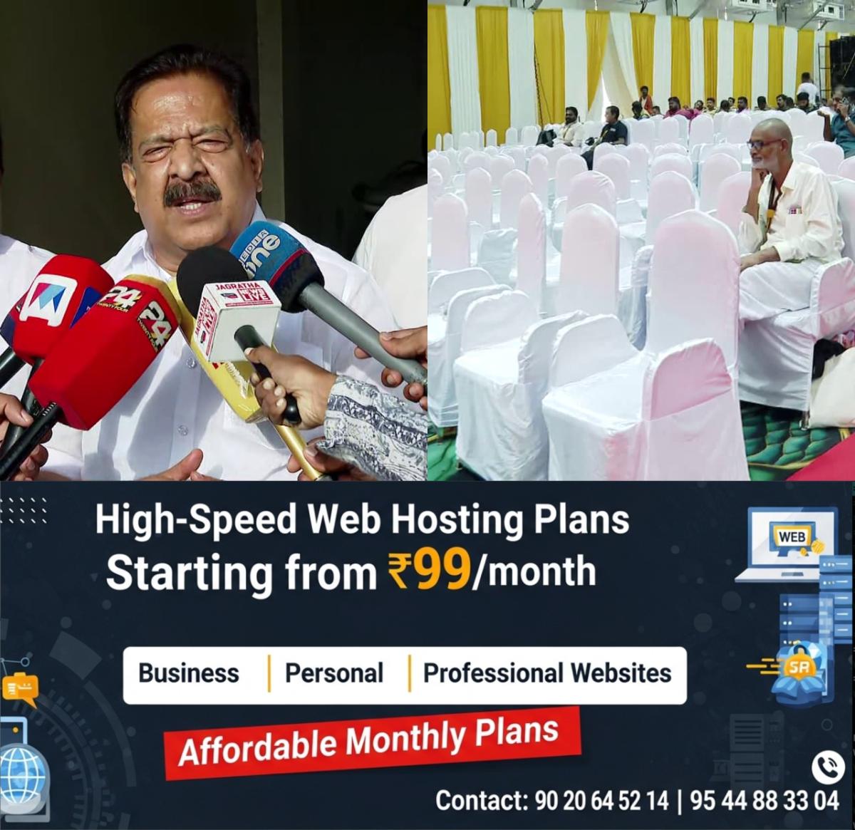 newskerala.net_1758372387_w-1280h-720format-jpgimgid-01k5kjd9cjkxam2kqpt03nr4cyimgname-fotojet-2025-09-20t181259.979-175