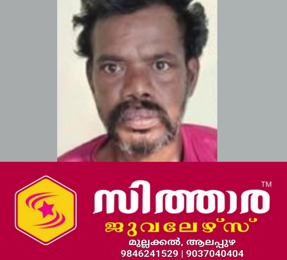 newskerala.net_1758374463_w-1280h-720format-jpgimgid-01k5kmf7khc1bjg0bspd2xw4fzimgname-fotojet-2025-09-20t184209.441-175