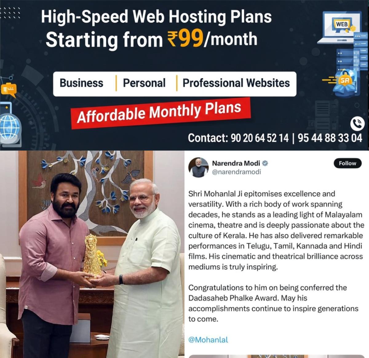 newskerala.net_1758376624_w-1280h-720format-jpgimgid-01k5kpdvadfe0d6vhdyed3me6pimgname-fotojet-2025-09-20t192231.241-175