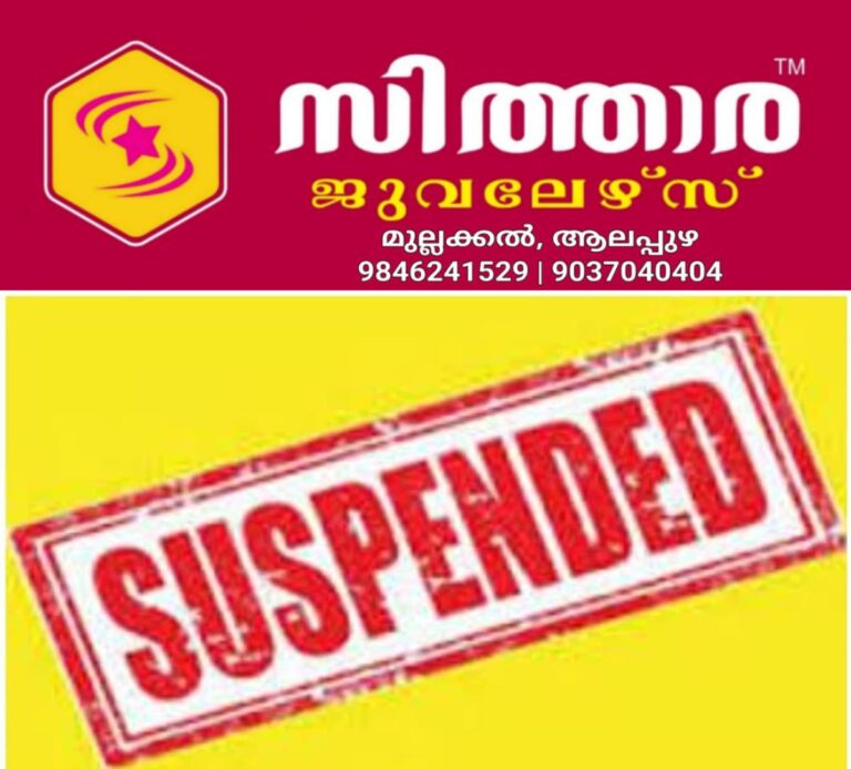 newskerala.net_1758378626_w-1280h-720format-jpgimgid-01f5xn46vxkeynf9wtpnvnqkyvimgname-pjimage-2021-05-17t224346-523-jpg