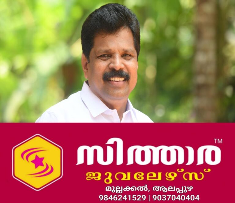 newskerala.net_1758387542_nilambur-byelection-congress-appointed-ap-anilkumar-election-incharge
