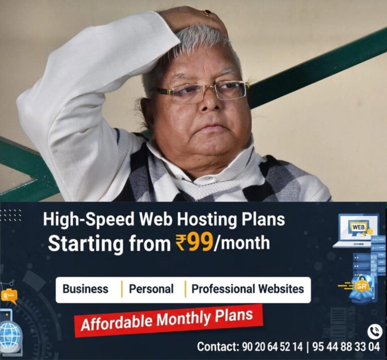 newskerala.net_1758405903_lalu-prasad-yadav-44