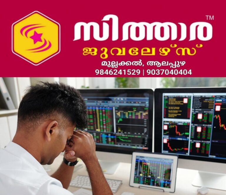 newskerala.net_1758426605_indian-stock-market-sad-main