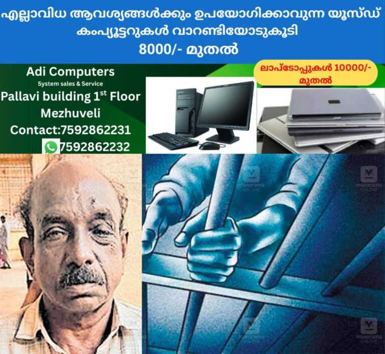 newskerala.net_1758427563_yesudasan