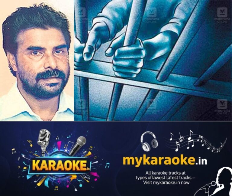 newskerala.net_1758431526_gopikkuttan