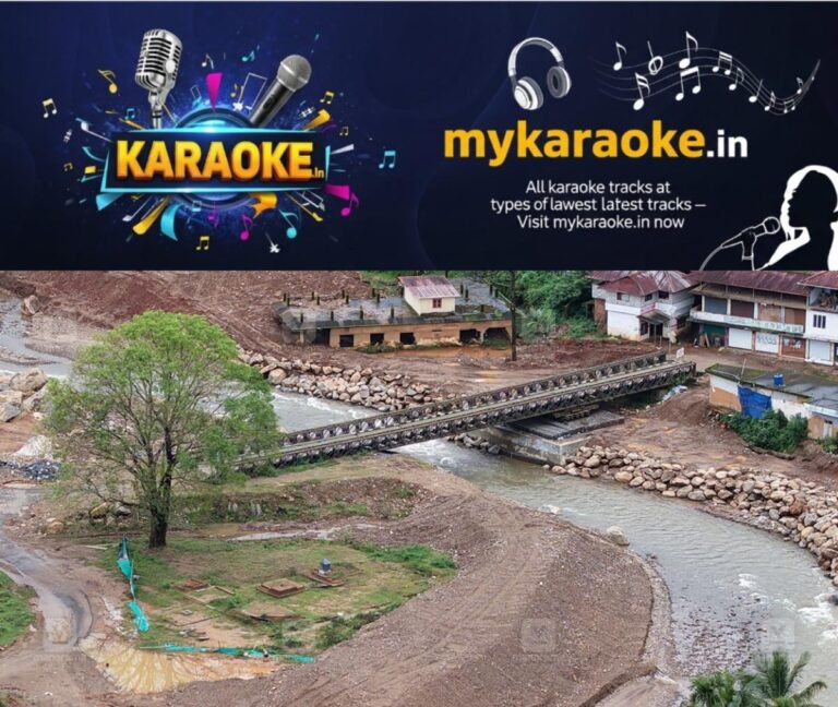 newskerala.net_1758447423_bailey-bridge