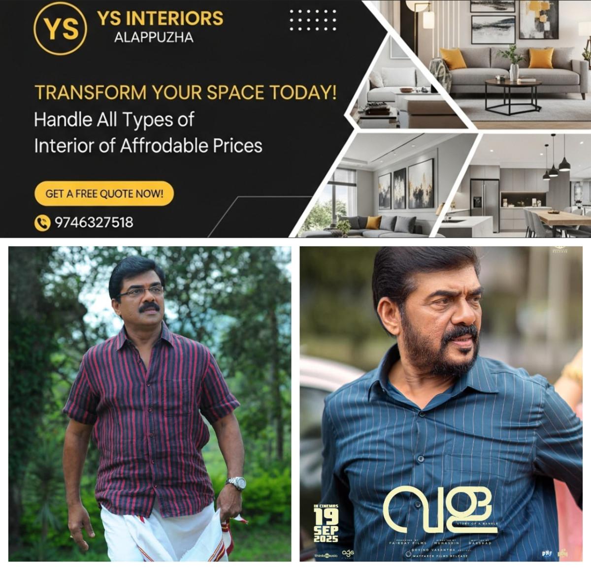 newskerala.net_1758452222_w-1280h-720format-jpgimgid-01k5nygrarm244merrs9h0ef32imgname-fotojet-6-1758452015448