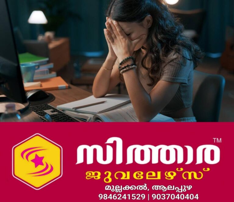 newskerala.net_1758453985_impact-of-new-us-visa-rules-on-indian-student-depressed-women-sad-us-visa-issue