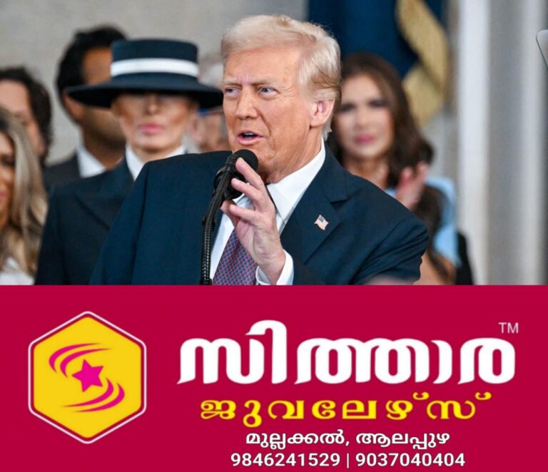 newskerala.net_1758456027_indian-students-american-dreams-trump-main