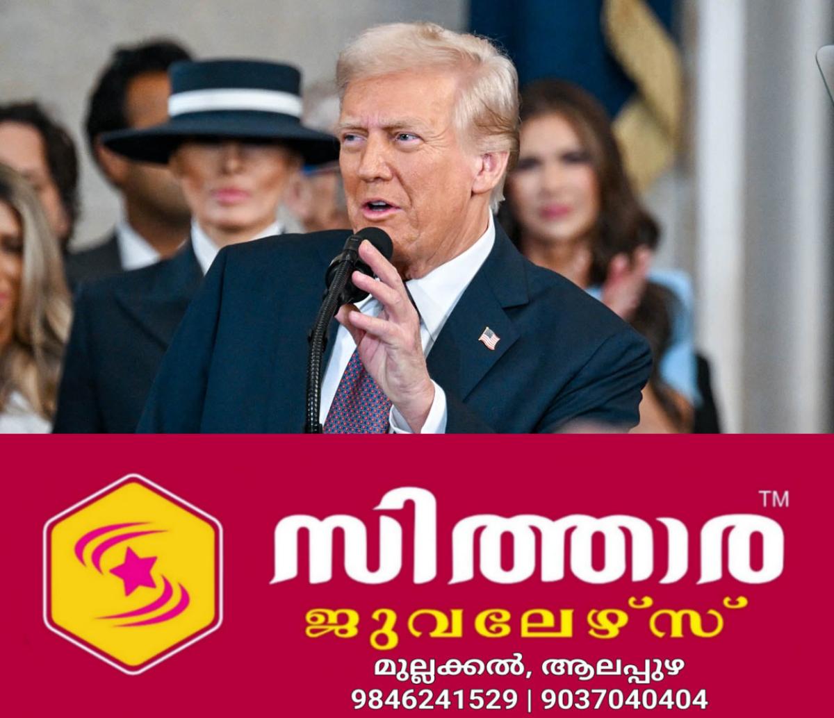 newskerala.net_1758456027_indian-students-american-dreams-trump-main