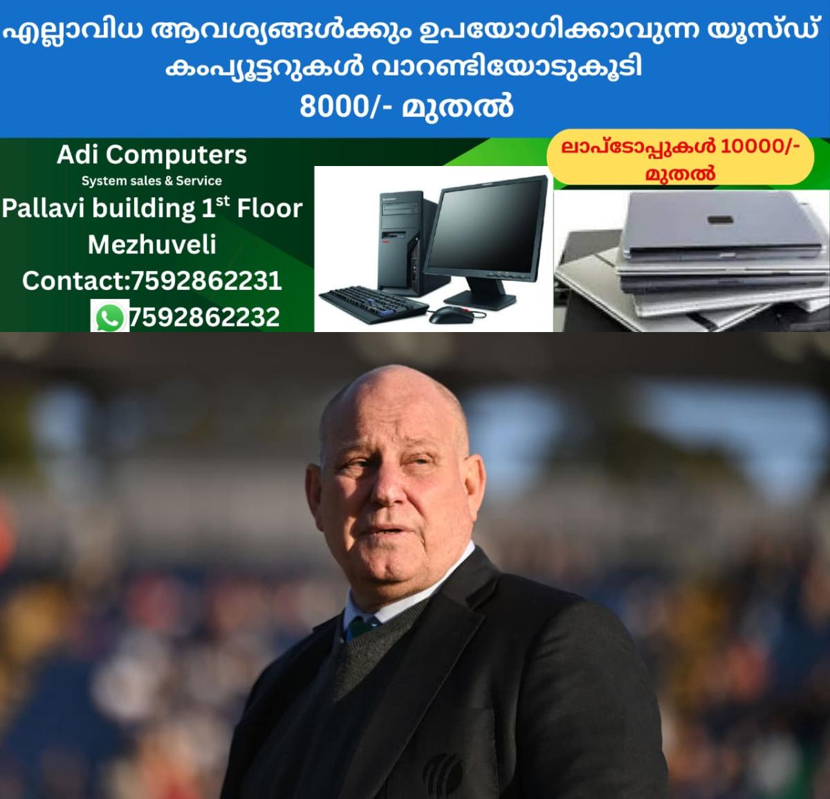 newskerala.net_1758456603_w-1280h-720format-jpgimgid-01k58p68tkjaw1y0272y88dx8yimgname-gettyimages-2171900589-175800707566