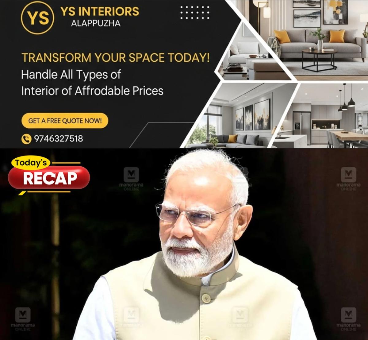 newskerala.net_1758464665_modi.recap_