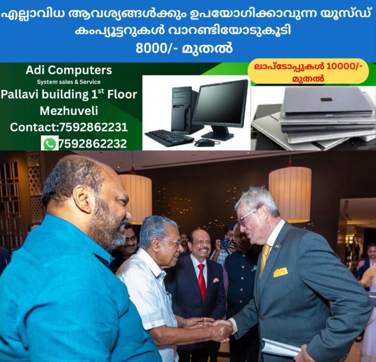 newskerala.net_1758466825_w-1280h-720format-jpgimgid-01k5pcedp0hhj196q3d5d9s05qimgname-new-jersey-governor-1758466619072
