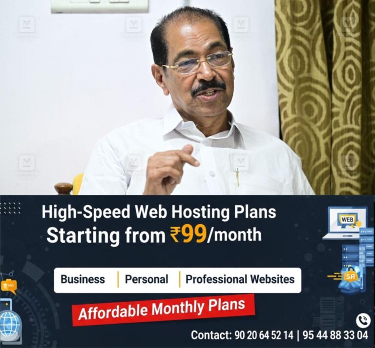 newskerala.net_1758468501_sunny-joseph-1