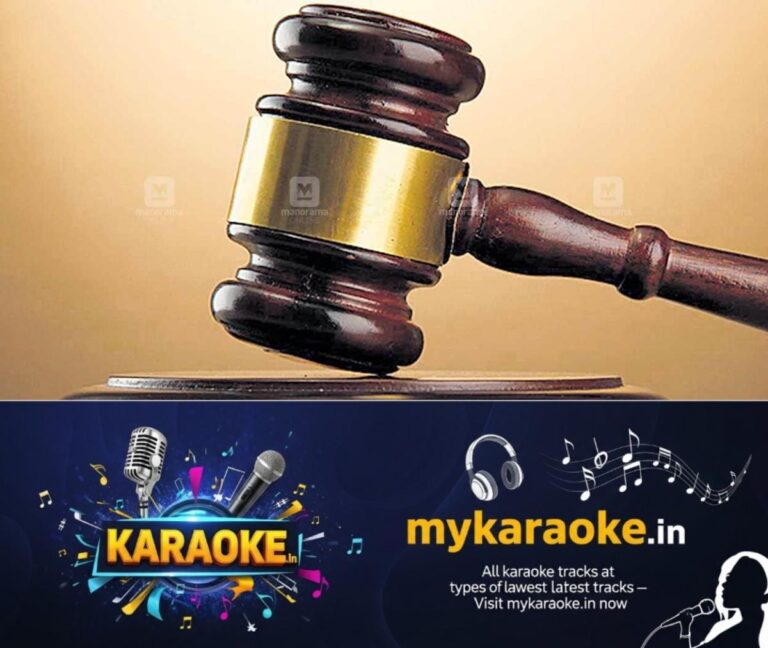 newskerala.net_1758468865_court-order