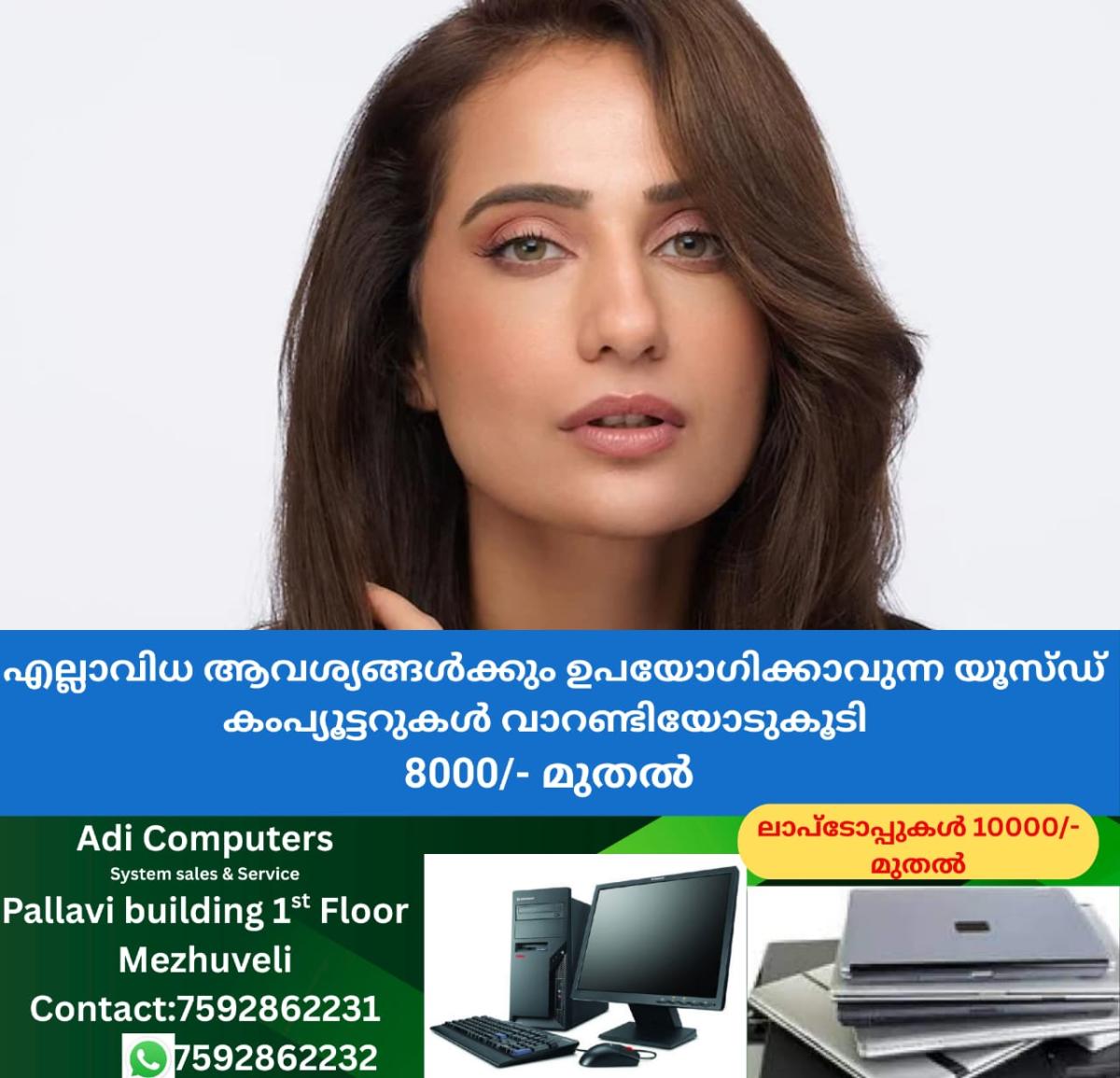 newskerala.net_1758468984_w-1280h-720format-jpgimgid-01k5pe9p27727hj7b7a46ddzp1imgname-fotojet-1-1758468560967