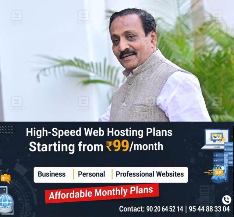 newskerala.net_1758474613_mk-raghavan-1