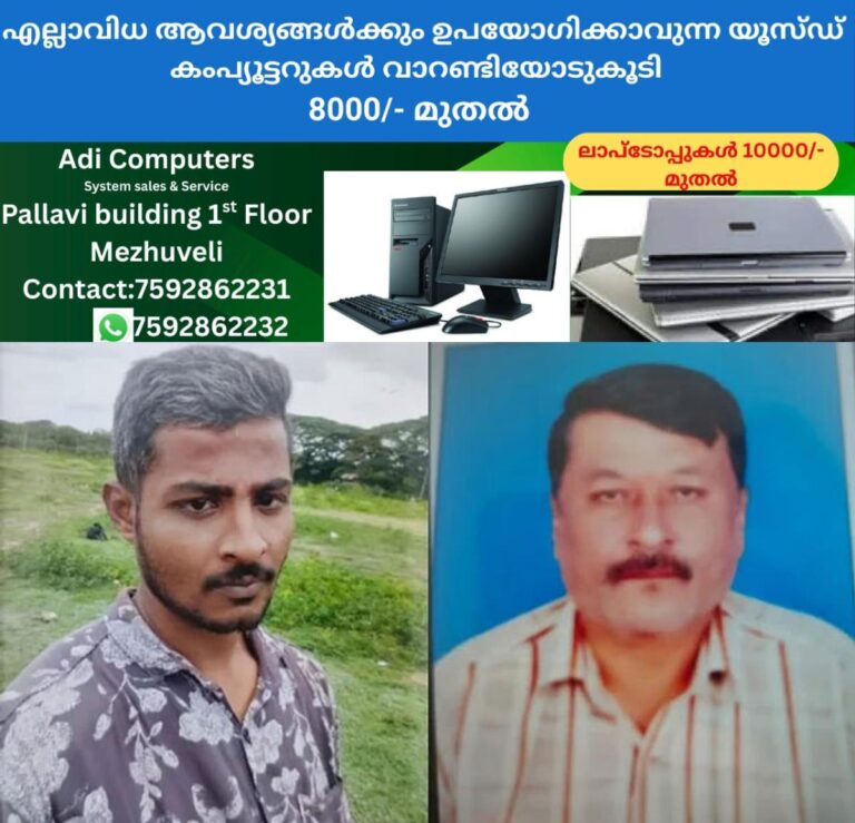 newskerala.net_1758496227_w-1280h-720format-jpgimgid-01k5q6h03gnfa0t5waj3qzz09eimgname-bengaluru-murder-1758493966448