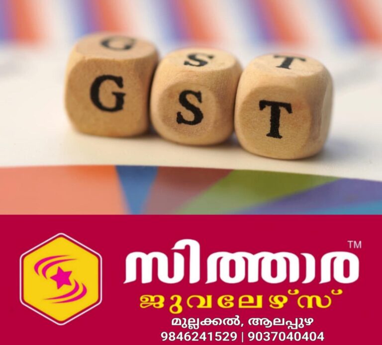 newskerala.net_1758502587_w-1280h-720format-jpgimgid-01k4af5qcpma00e21gnec3sxs3imgname-thumb-10-1756993084822