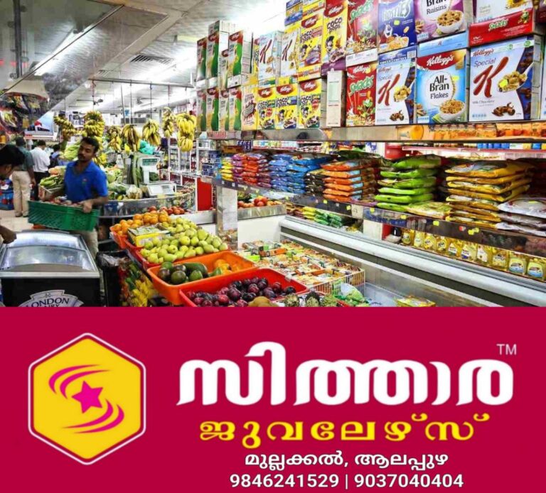 newskerala.net_1758504603_w-1280h-720format-jpgimgid-01k5nb4pmbg0ghr0s8vj1y2627imgname-bengaluru-water-supply-disruption