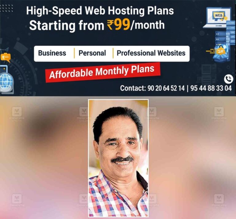 newskerala.net_1758509403_kollam-nk-premachandran