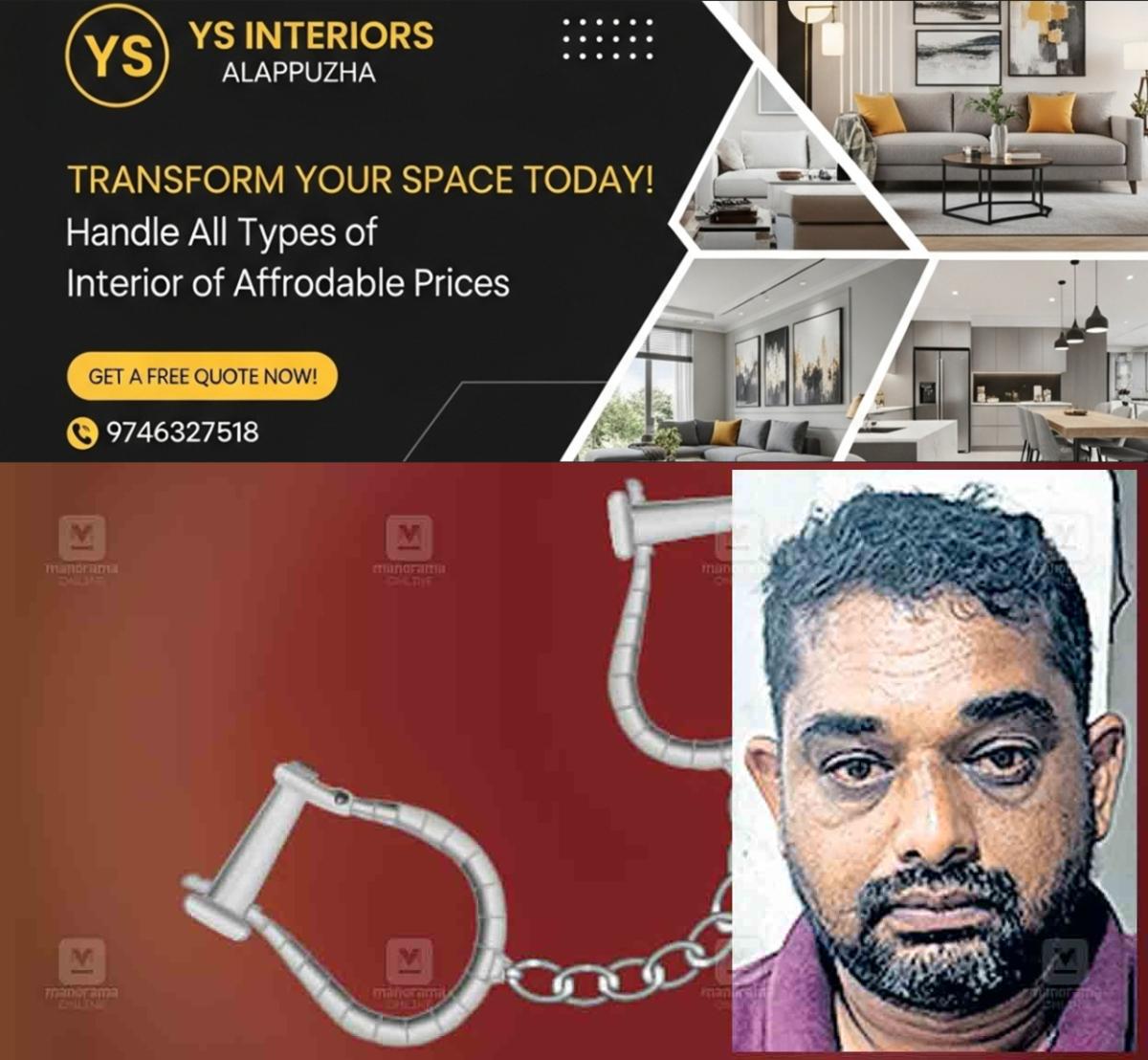 newskerala.net_1758514083_ernakulam-presad