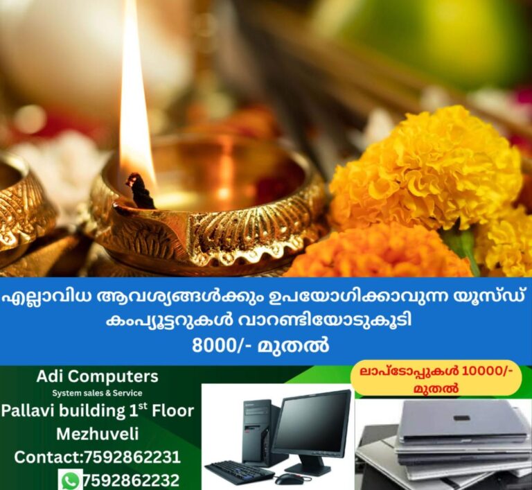newskerala.net_1758519745_NAVARATRI1