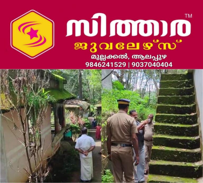 newskerala.net_1758521431_w-1280h-720format-jpgimgid-01k5r0ak7fma3rjrk8rbxsawwtimgname-fotojet-64-1758521019631